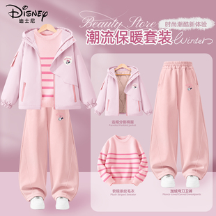 迪士尼女童冬装套装2025新款学生户外运动粉色弯刀裤儿童冬季童装