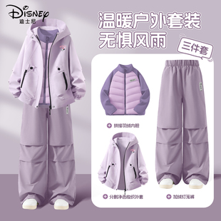 迪士尼女童冬季套装2025新款中大童户外休闲工装风伞兵裤儿童冬装