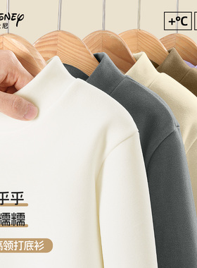 迪士尼女童打底衫2025新款内搭女孩洋气童装白色加厚儿童冬装长袖