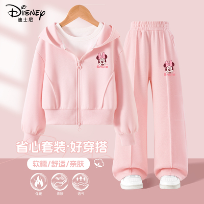 迪士尼女童春秋套装2025新款秋装儿童运动连帽卫衣女孩秋季两件套