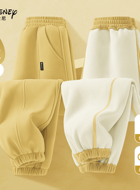 迪士尼女童加绒裤子2025新款好看黄色童装加厚卫裤儿童冬装灯笼裤