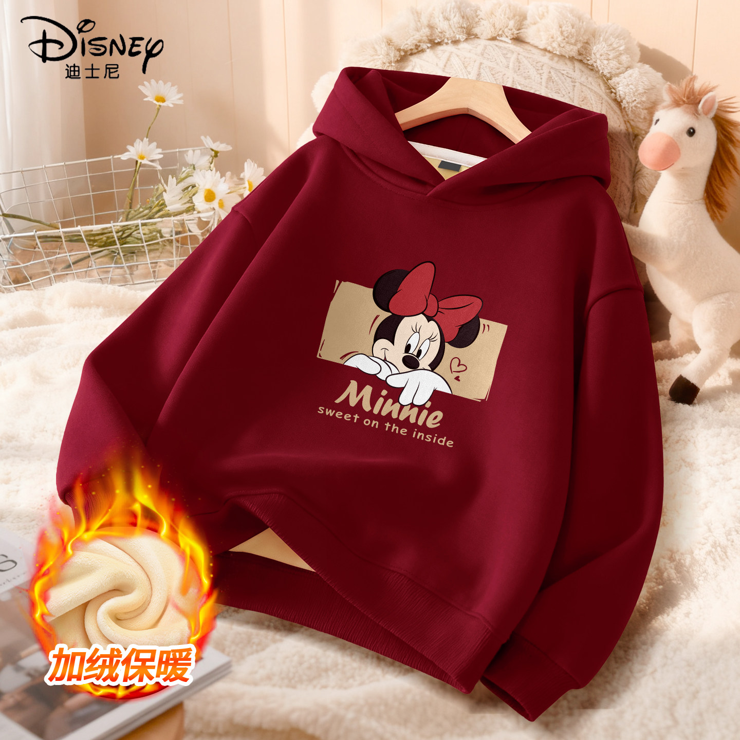 迪士尼女童加绒卫衣2025新款大童女孩一体绒保暖连帽童装儿童冬装