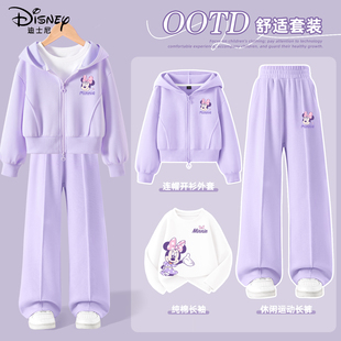 迪士尼女童秋套装2025新款秋季薄款外套大童女孩童装裤子儿童秋装