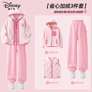 迪士尼女童加绒套装2025新款粉色小女孩加厚保暖童装外套儿童冬装