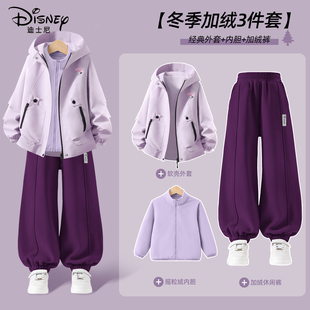 迪士尼女童加绒套装2025新款小学生外出运动潮流软壳外套儿童冬装