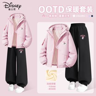 迪士尼女童冬装套装2026新款女孩粉色好看加厚棉服儿童冬季两件套