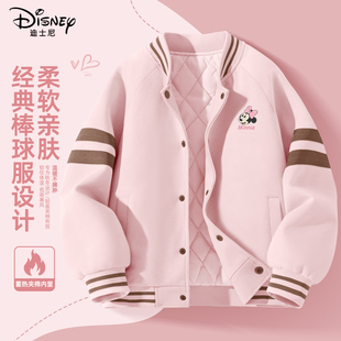 迪士尼女童夹棉外套宽松时尚中大童粉色甜美可爱童装上衣儿童冬装