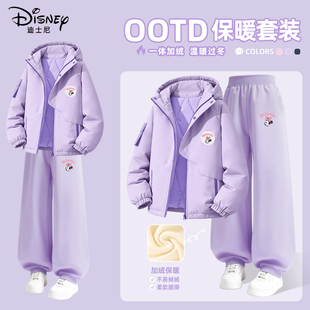 迪士尼女童冬装套装2026新款紫色一体绒加厚保暖裤儿童冬季运动装