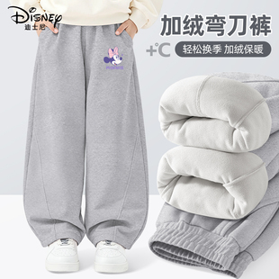 迪士尼女童加绒裤子2025新款10岁女孩灰色保暖童装儿童冬装弯刀裤