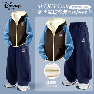 迪士尼男童加绒套装2025新款冬季帅气男孩加厚童装儿童冬装弯刀裤