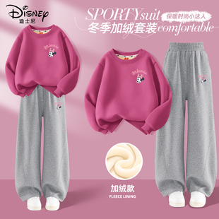 迪士尼女童加绒套装中大童冬季一体绒保暖运动装2025新款儿童冬装