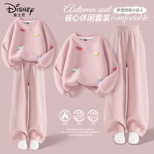 迪士尼女童秋套装2025新款粉色小女孩可爱洋气童装儿童秋装休闲装