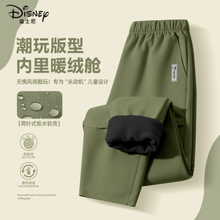 迪士尼男童加绒裤子2025新款中大童绿色一体绒保暖工装裤儿童冬装