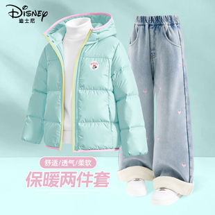 迪士尼女童冬季套装2026新款中学生一体绒保暖外套儿童冬装休闲装