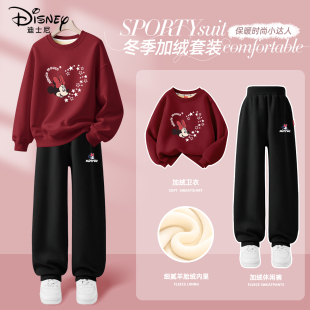 迪士尼女童加绒套装2025新款小女孩一体绒红色羊胎绒卫衣儿童冬装