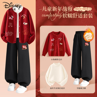 迪士尼拜年服女童2026新款大童春节红色本命年套装儿童冬装三件套