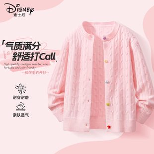 迪士尼女童毛衣秋2025新款粉色大童女孩时尚开衫童装上衣儿童秋装