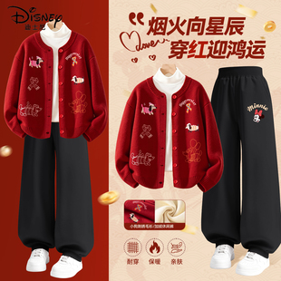 迪士尼拜年服女童2026新款大童女孩春节喜庆新年衣服儿童冬季套装