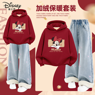 迪士尼拜年服女童2025新款洋气时髦大童红色保暖童装儿童冬装套装