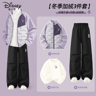 迪士尼女童加绒套装2025新款中大童户外运动羽绒服儿童冬装三件套