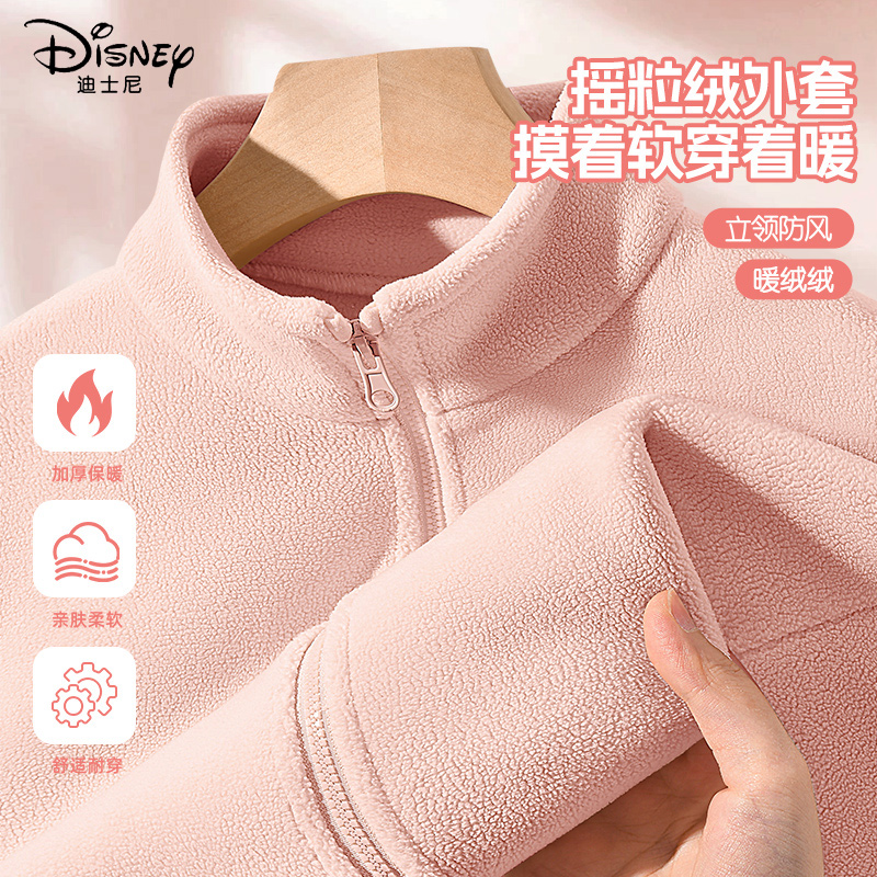 女童摇粒绒加绒保暖衣