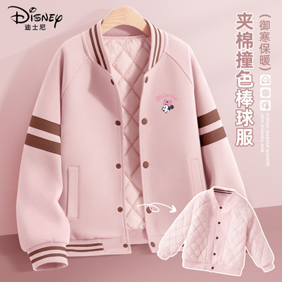 迪士尼女童棉服2025新款冬季夹棉潮流棒球服加绒外套儿童冬装上衣