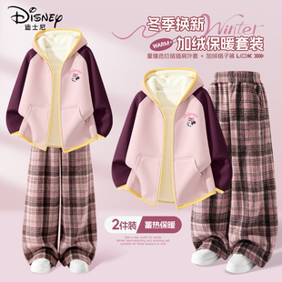 迪士尼女童冬装套装2026新款时髦洋气粉色连帽外套儿童冬装休闲装