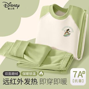 迪士尼男童睡衣2025新款大童男孩绿色宽松休闲套装儿童秋装家居服