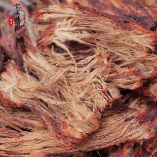 云南德宏正宗口味优质牛肉火烤手撕撒撇干巴1斤包邮装