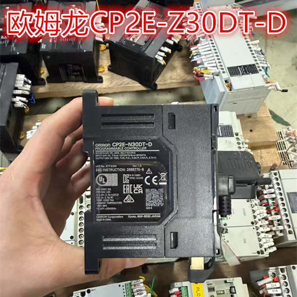 欧姆龙PLC CP2E-N30DT-D急用停产型号可编程控制器库存现货顺丰