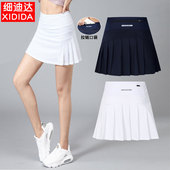 运动短裙女夏季 百褶裙 速干网球羽毛球跑步健身休闲防走光透气新款