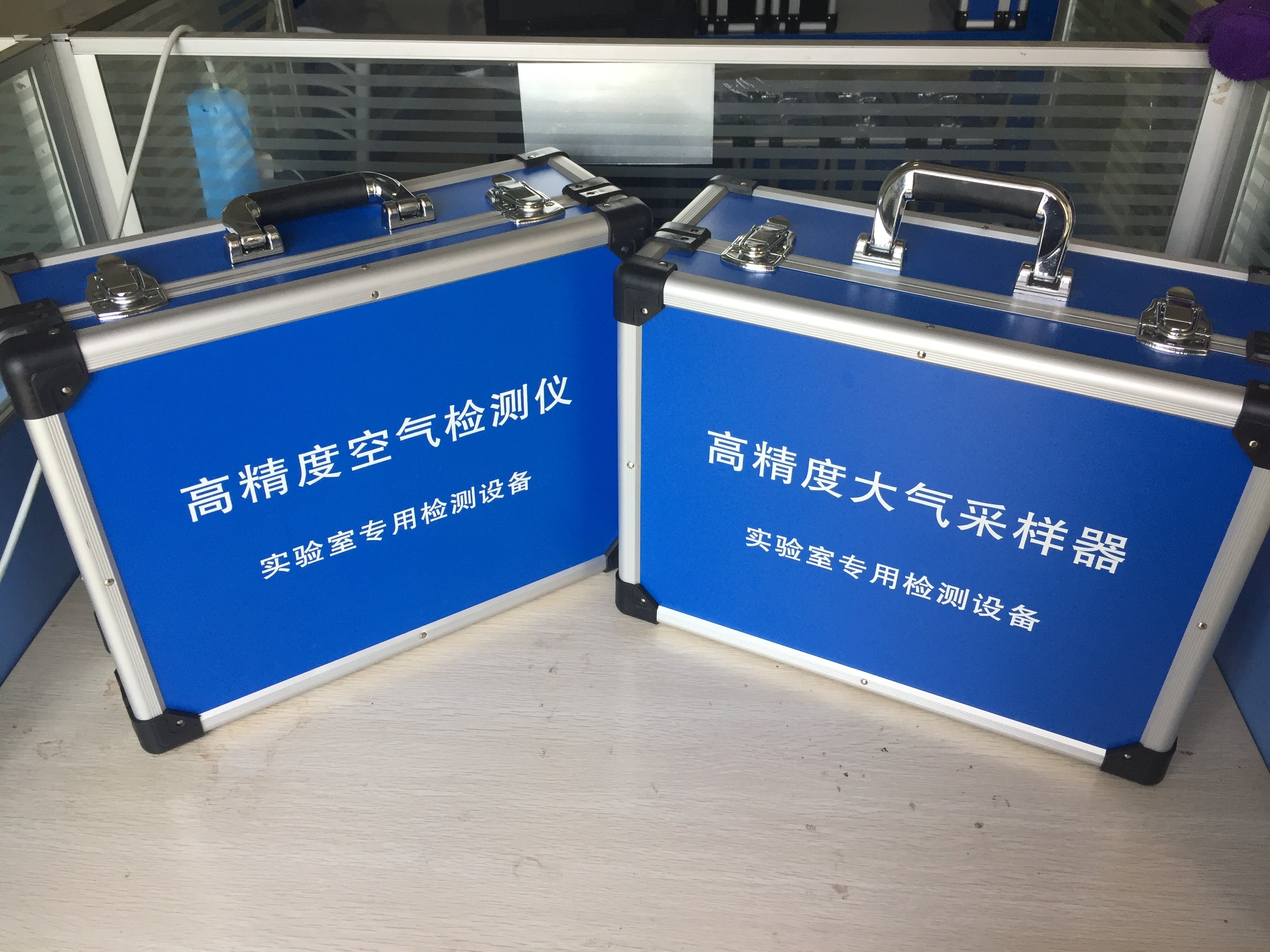 [四川航计监测仪器甲醛检测仪]甲醛检测仪高精度甲醛分析仪室内空气检月销量5件仅售2480元
