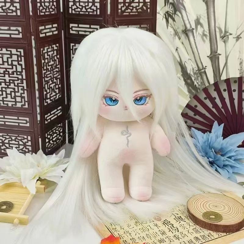 白发长相思相柳同款棉花娃娃小