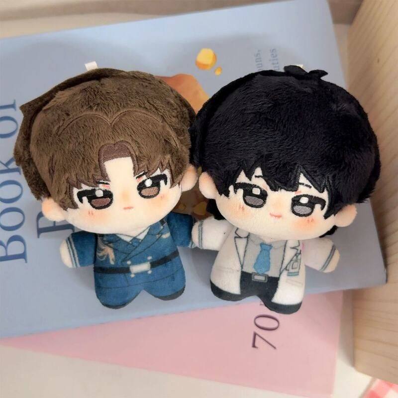 可爱许则陆赫10cm周边欲言难止毛绒公仔玩偶挂件棉花娃娃生日礼物