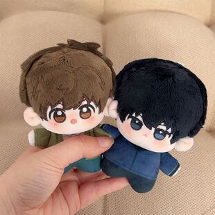 盗墓笔记10cm棉花娃娃吴邪张起灵属性印花体瓶邪娃娃生日礼物挂件