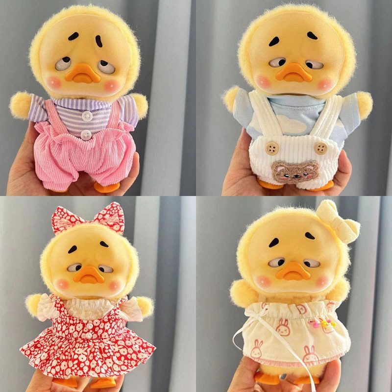 仅售娃衣】烦人鸭好烦鸭毛绒系列