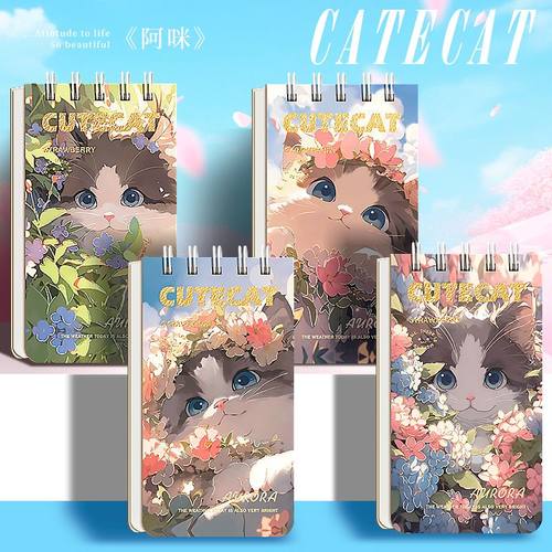 四方伙伴硬面笔记本上翻