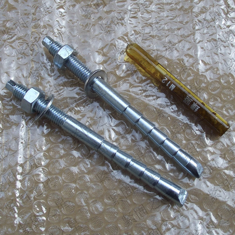 倒锥形化学锚栓 定型锚栓 螺栓 膨胀螺丝 m12 m16 m20 m24