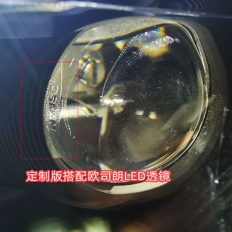 03-08 구형 TOYOTA 12 세대 크라운 헤드 라이트 어셈블리에 적합 수정 된 LED 주간 주행 등 러닝 워터 방향 지시등