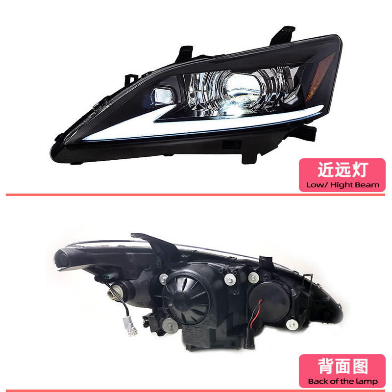 06-12 구형 LEXUS ES350 수정된 헤드라이트 어셈블리 LED 흐르는 물 회전 신호 레이저 ES240에 적합