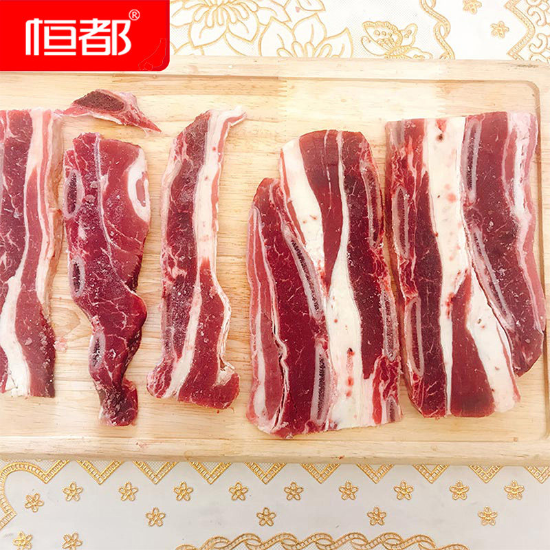 恒都 国产牛肋排500g*4袋 生牛肉 谷饲原切 生鲜 冷冻 野餐 露营怎么样,好用不?