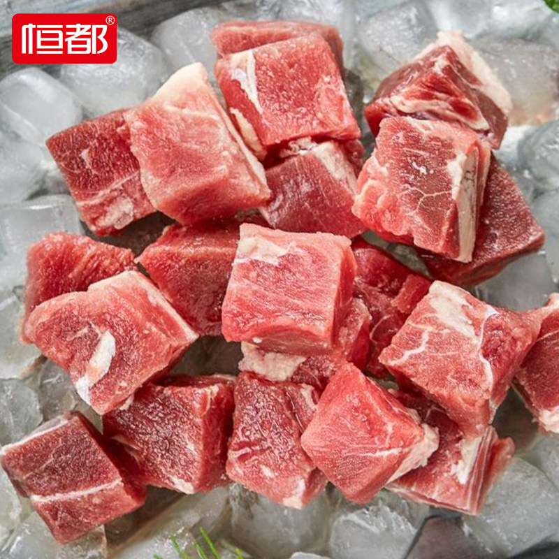 恒都国产牛腩块3斤新鲜原切牛肉红烧牛腩恒都牛肉冷冻怎么看?