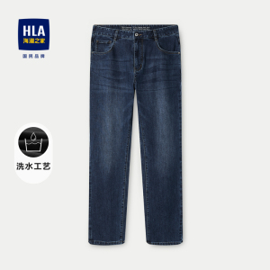 HLA/海澜之家春秋中腰牛仔裤长裤