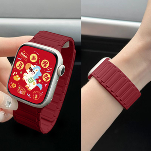 2026新款 本命年动派适用S10苹果S11手表红表带iwatch10腕带applewatch9磁吸硅胶Ultra女SE运动男7高级S8马年