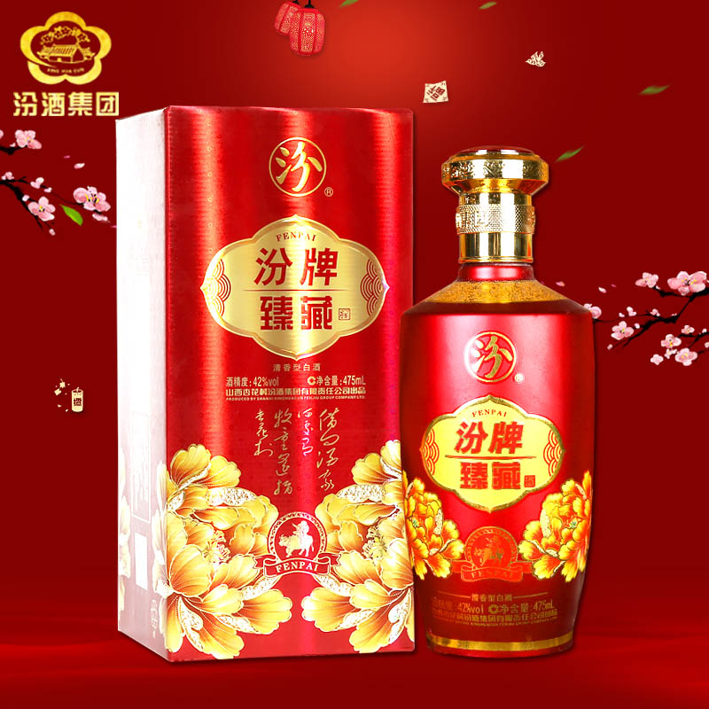 1月9号:0点淘宝优惠券汇总,年货提前买,先抢券!