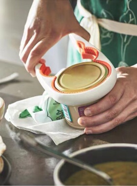 IKEA宜家正品 乌普菲尔德 开罐器 开瓶器 灰白/亮橙色 21 厘米