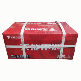 天能电瓶48V12AH用在电动汽车电动车上配套欧通雅迪绿源小鸟小刀