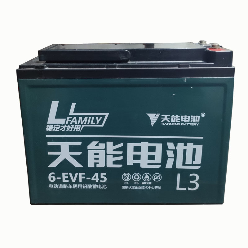 天能硅胶电瓶12V24v36V12AH 电动车欧通雅马哈都市风等配套用