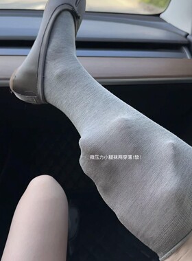 春夏韩系一体机中筒袜平板无骨透气棉袜纯色女袜白色长袜堆堆袜薄