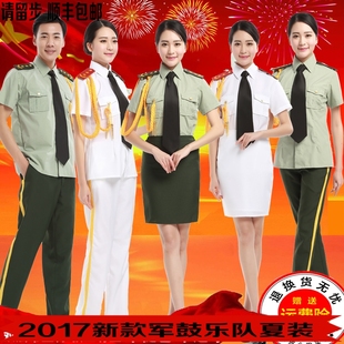 升旗手男女套装夏短袖仪仗队大合唱服军鼓手军乐队管乐队演出服装